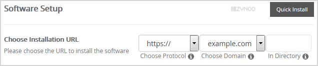 Croogo-install-screen.gif